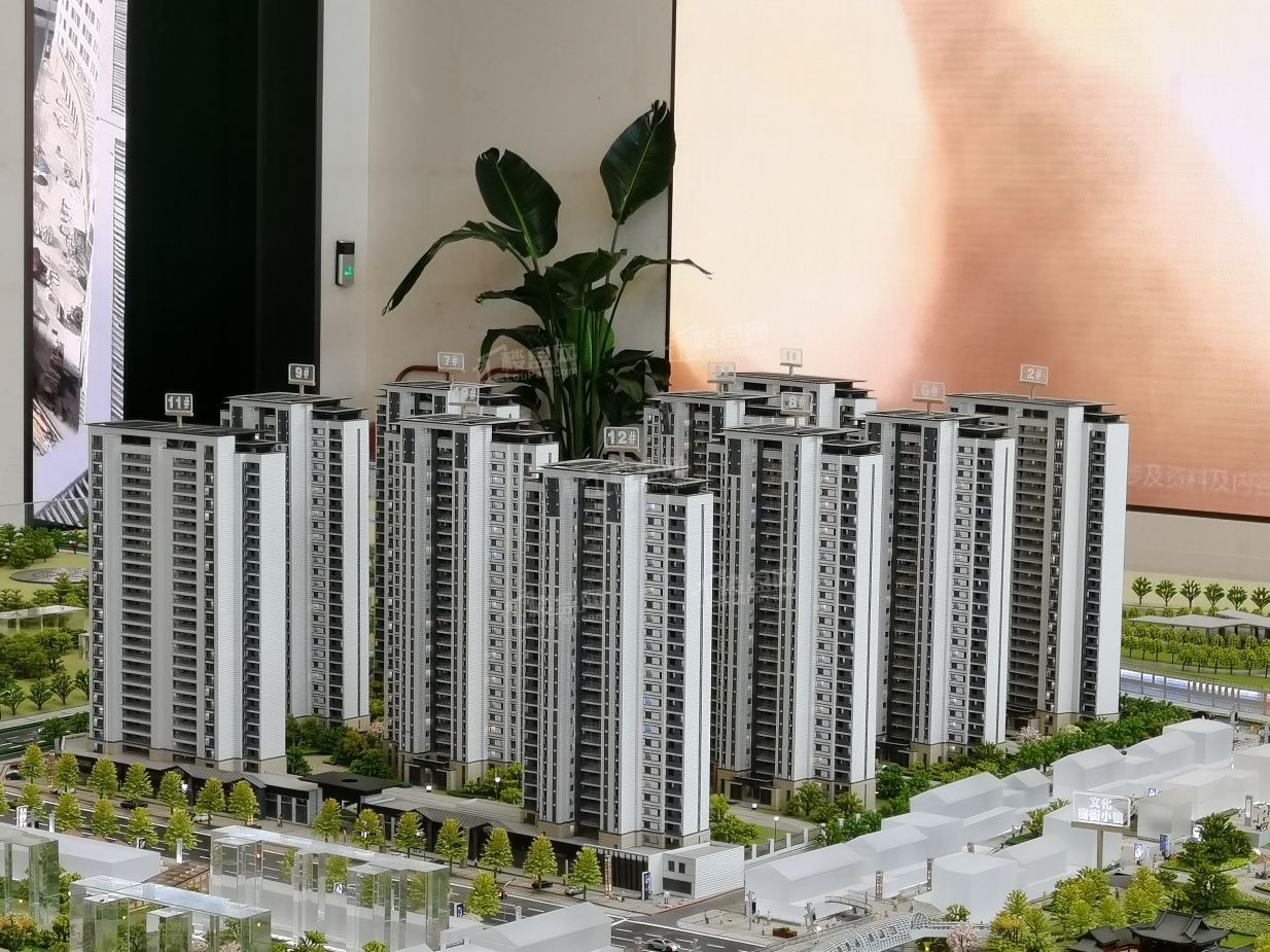 天水南站万达广场