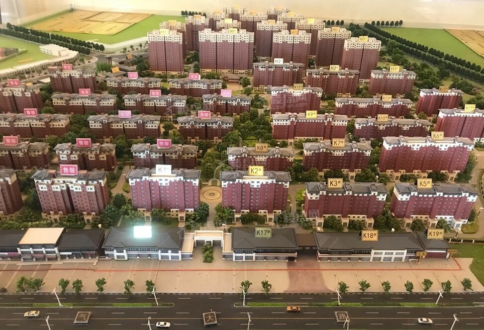 华宇城·熙和园_四平华宇城·熙和园房价_楼盘怎么样-四平楼盘网