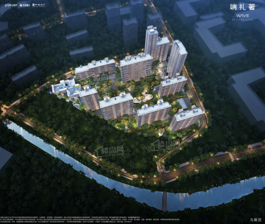 新房盘点北京在售好房北京悦府、端礼著差别在哪儿?-北京楼盘网