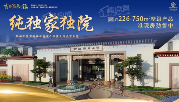 买房导航|次角林新区热门楼盘有哪些？哪些盘能买？