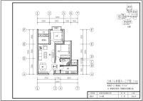 3#、4#号楼A2户型71.57㎡（两房两厅一卫）