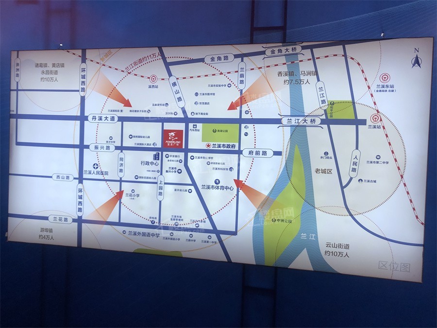 兰溪·宝龙广场