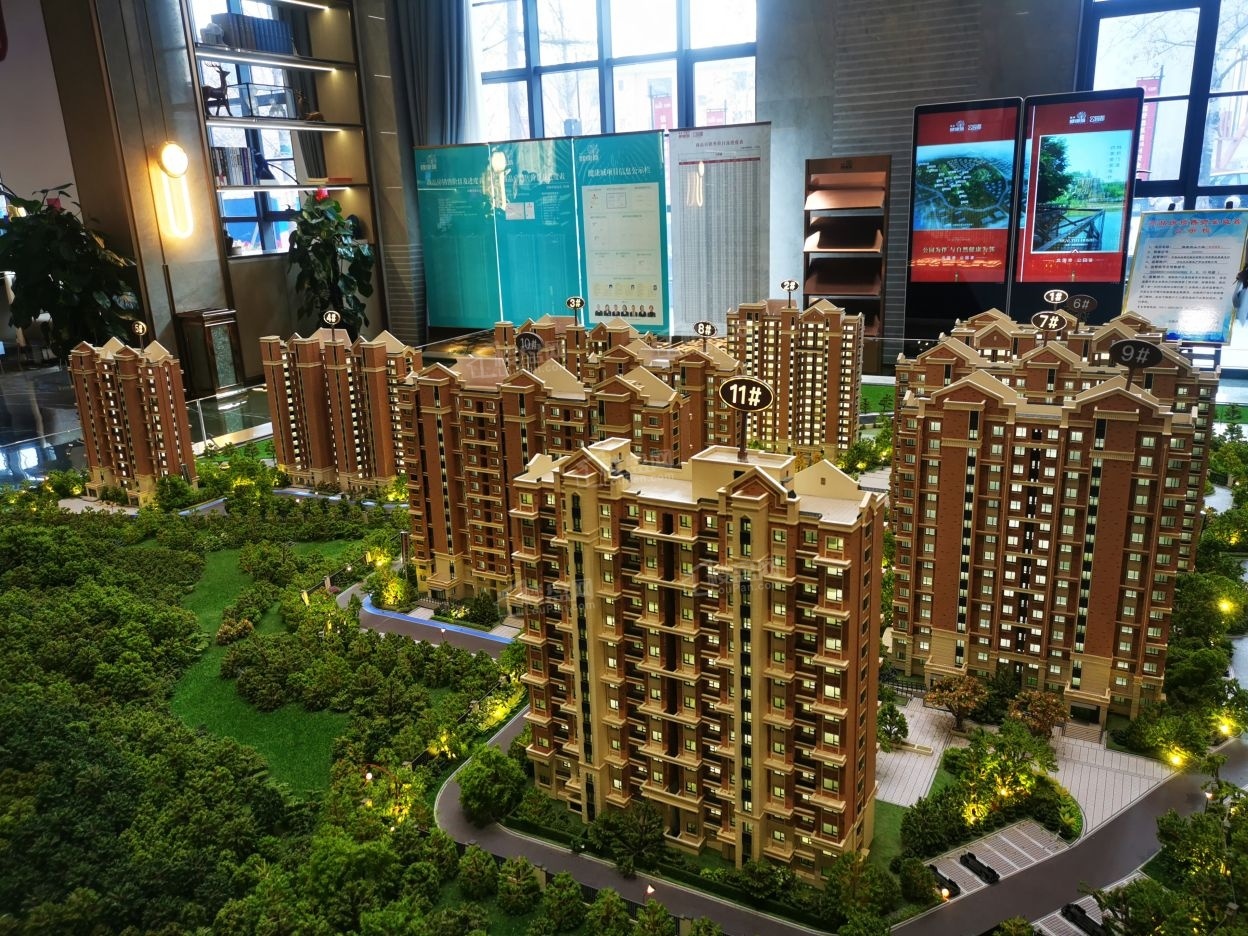 在售待售售完沙盘图福美健康城楼栋信息8.