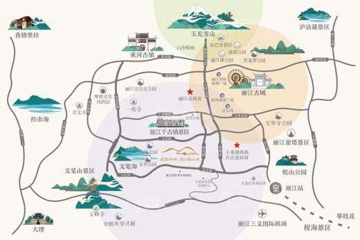 晶玺绿城·丽江桃花源位置图