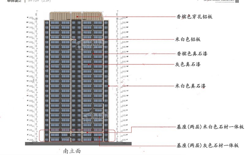 效果图