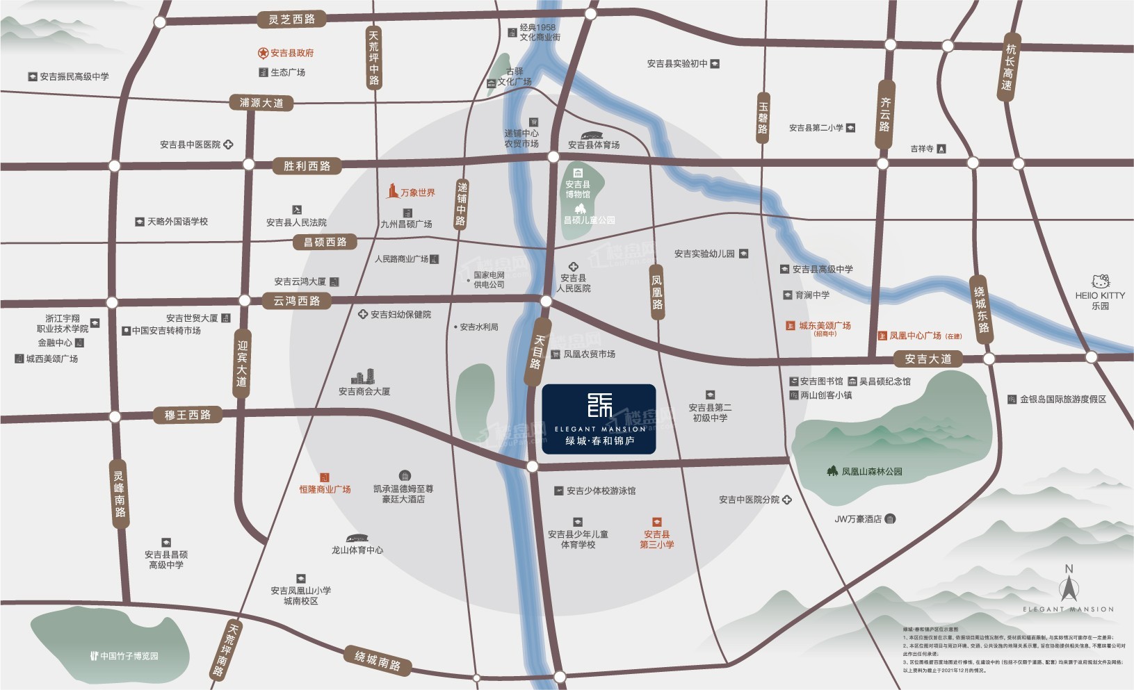 安吉绿城春和锦庐效果图_实景图_样板间-安吉楼盘网