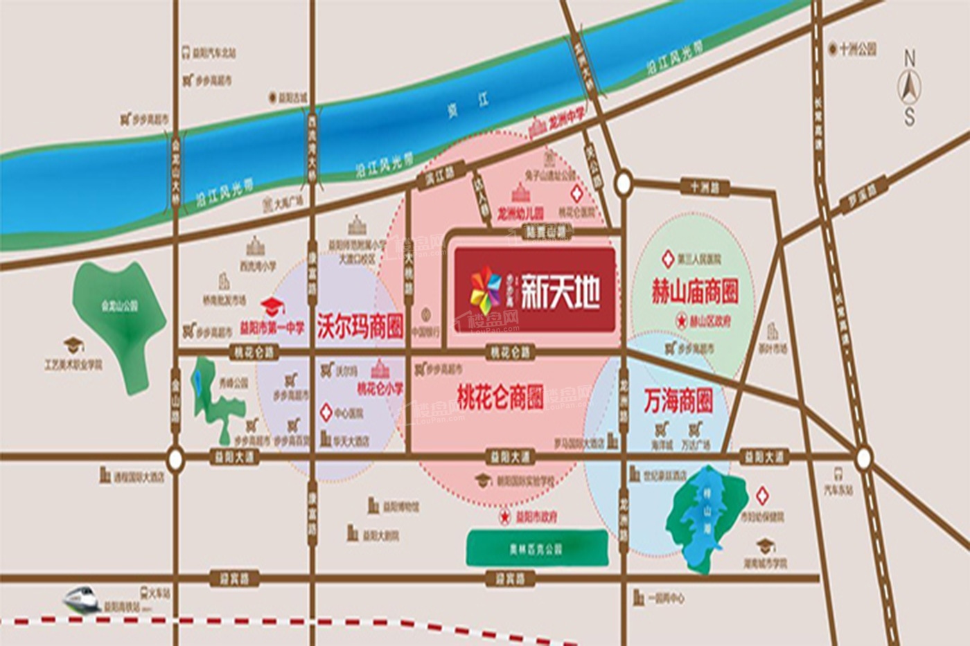 步步高益阳新天地位置图