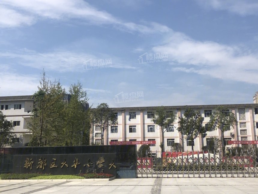 锦添公馆_成都锦添公馆房价_楼盘怎么样-成都楼盘网