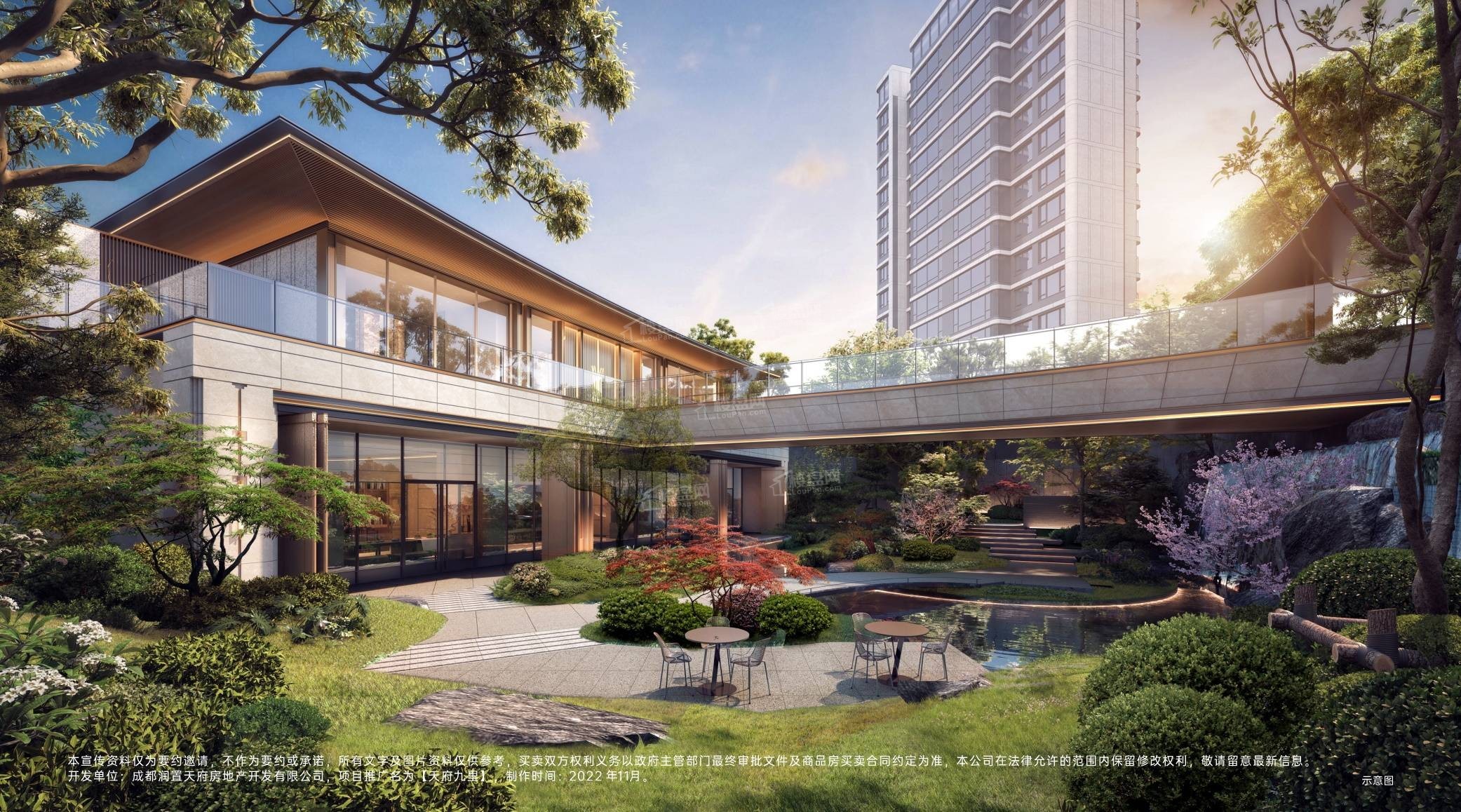 华润置地天府九里_成都华润置地天府九里房价_楼盘怎么样-成都楼盘网