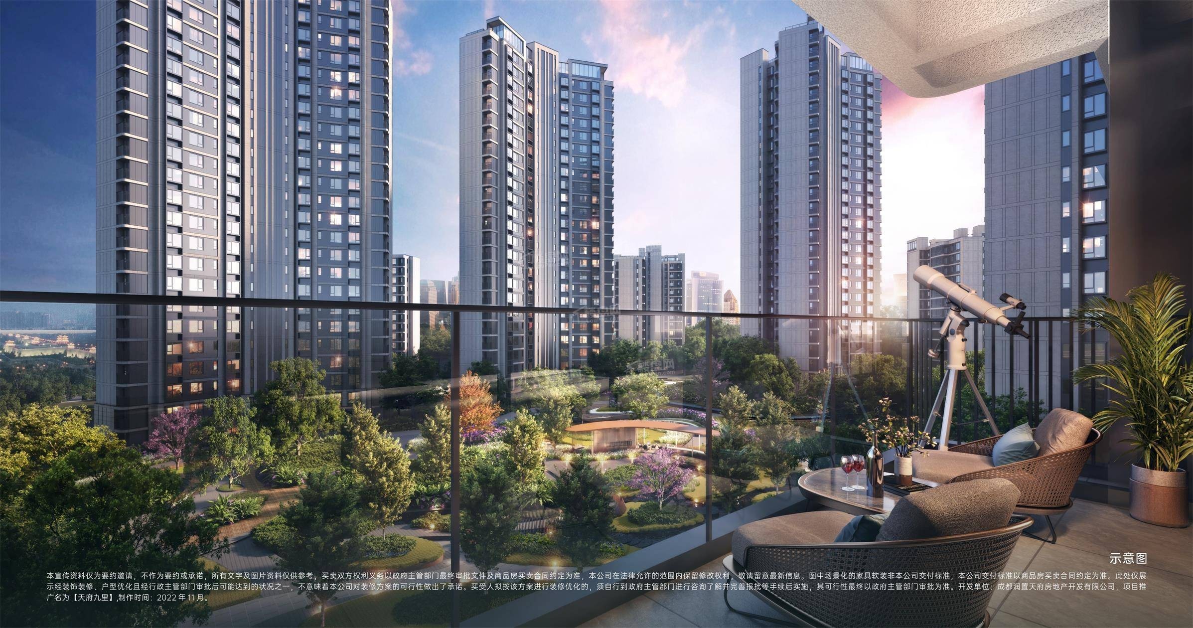 华润置地天府九里_成都华润置地天府九里房价_楼盘怎么样-成都楼盘网