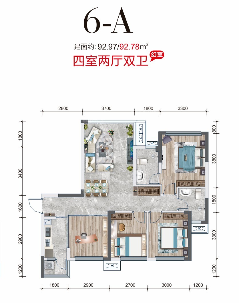 绵阳万合龙悦3室2厅1卫户型图-绵阳楼盘网