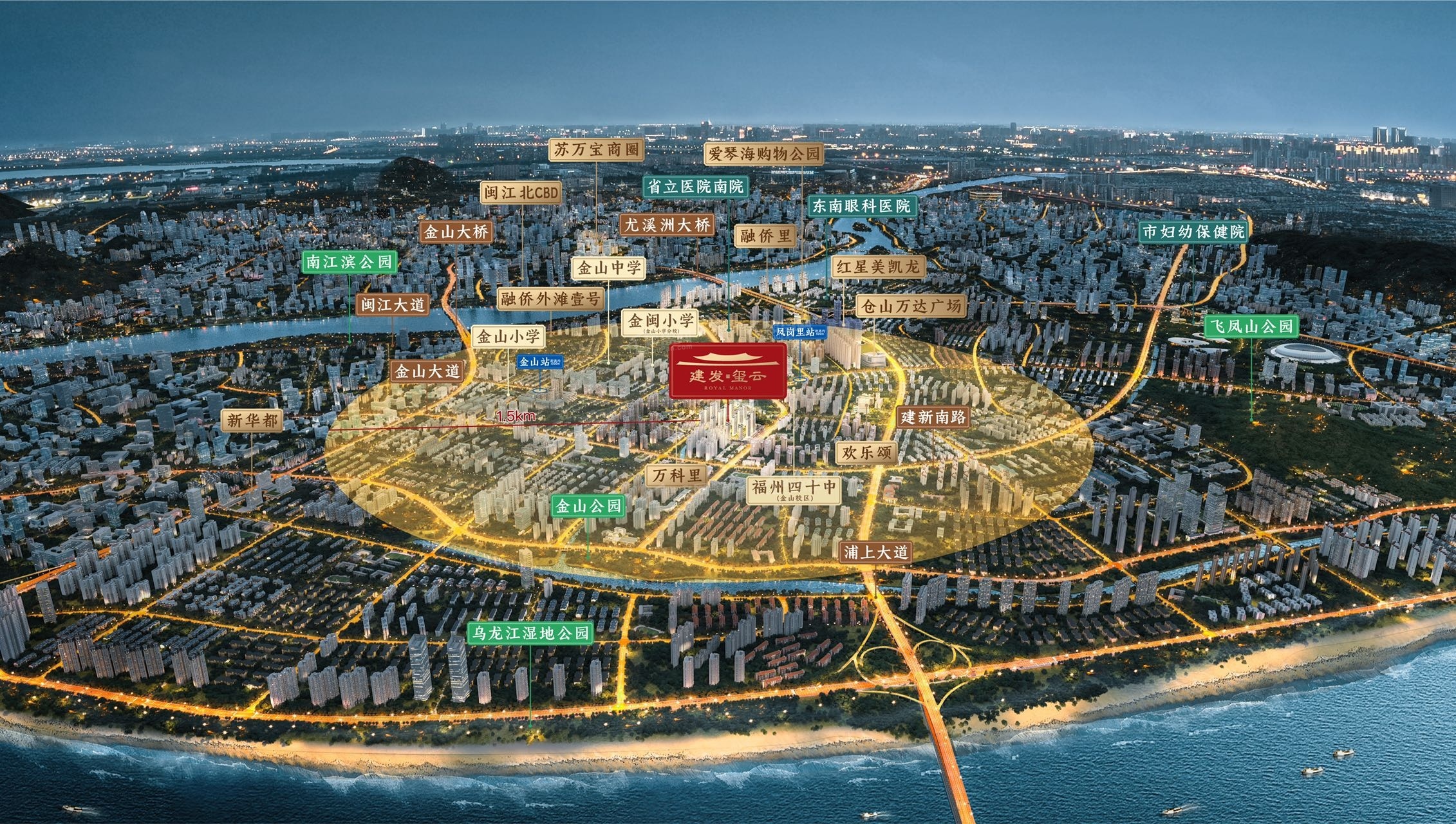 建发玺云_福州建发玺云房价_楼盘怎么样-福州楼盘网
