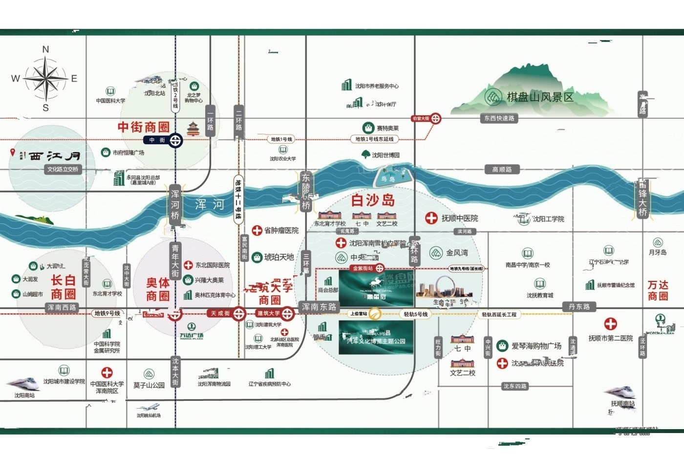 永同昌沈阳·翡翠府位置图