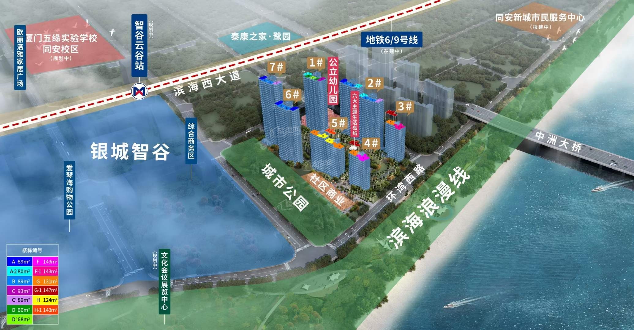 首开九珑岸位置图