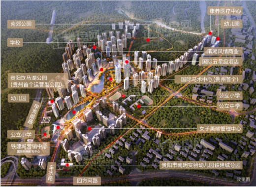 中国铁建•铁建城效果图