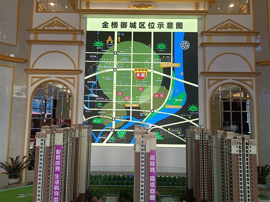 2024年在桂林新楼盘有哪些？这几个值得了解！