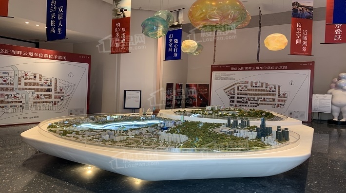 这些优质盘不容错过!-成都楼盘网