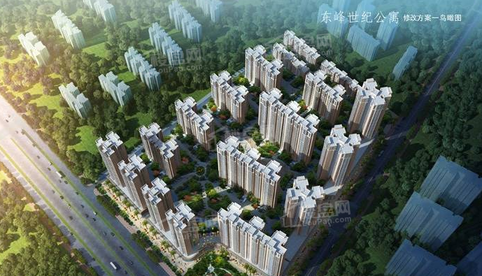 东峰世纪公寓效果图