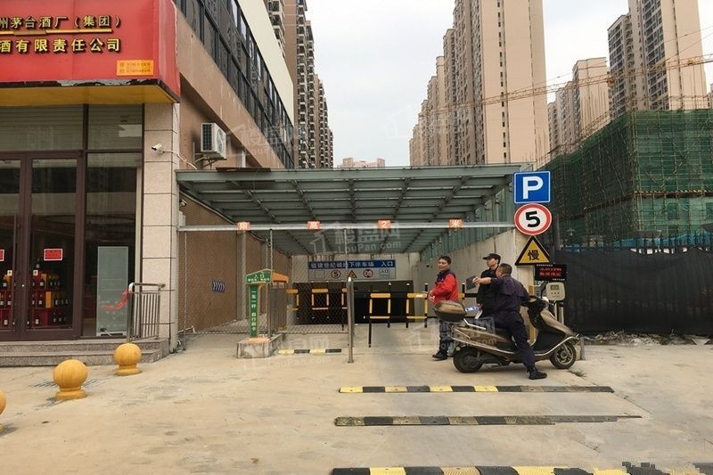 东峰世纪公寓实景图