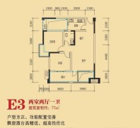 三汇人和逸景商铺户型图