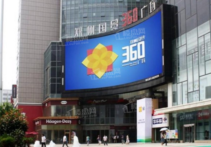 美盛金水印配套图