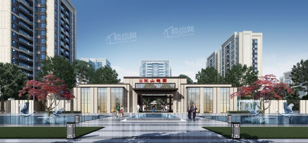 成都房地产>成都新房>大邑县楼盘>优山樾园成都房地产>成都新房>大邑