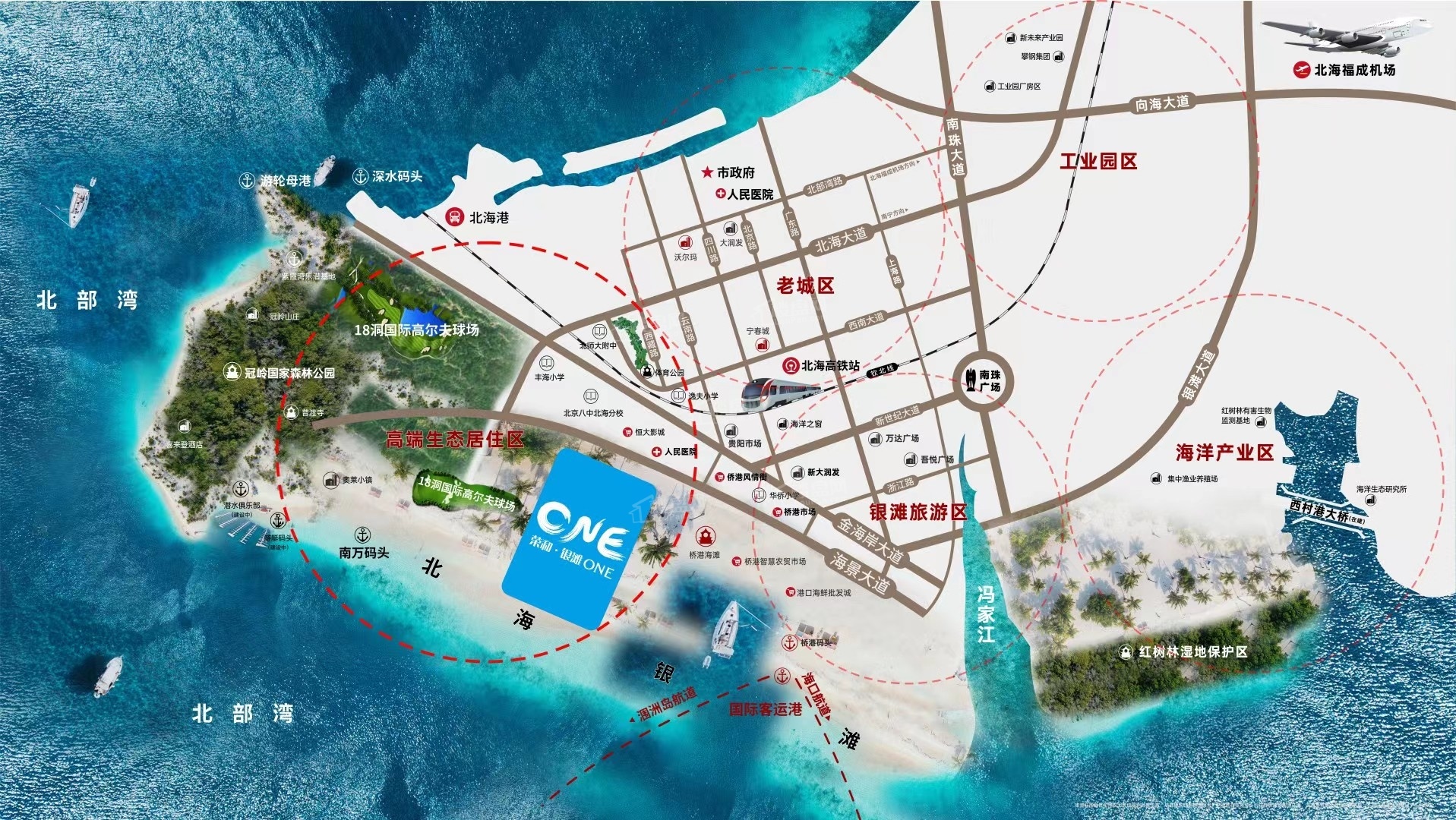 荣和银滩ONE 位置图