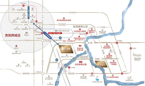 贵州广电&中国铁建 花语墅位置图
