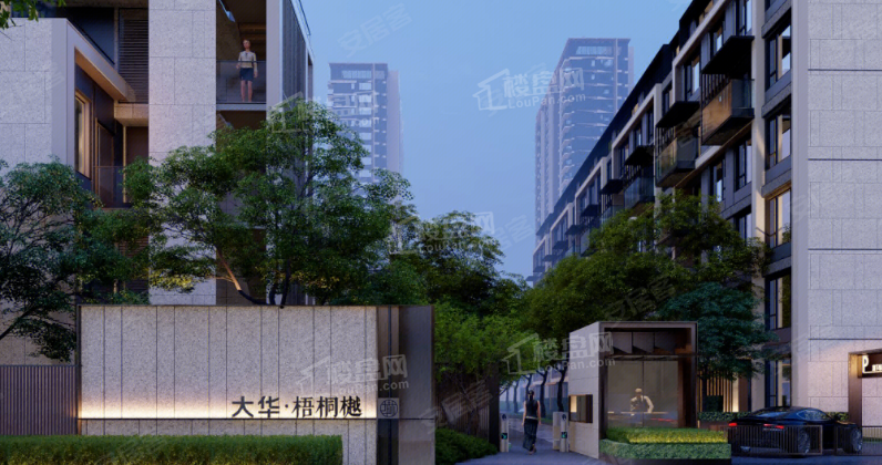 大华梧桐樾效果图