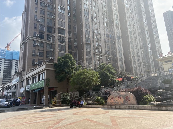 三一科学城三一云谷配套图