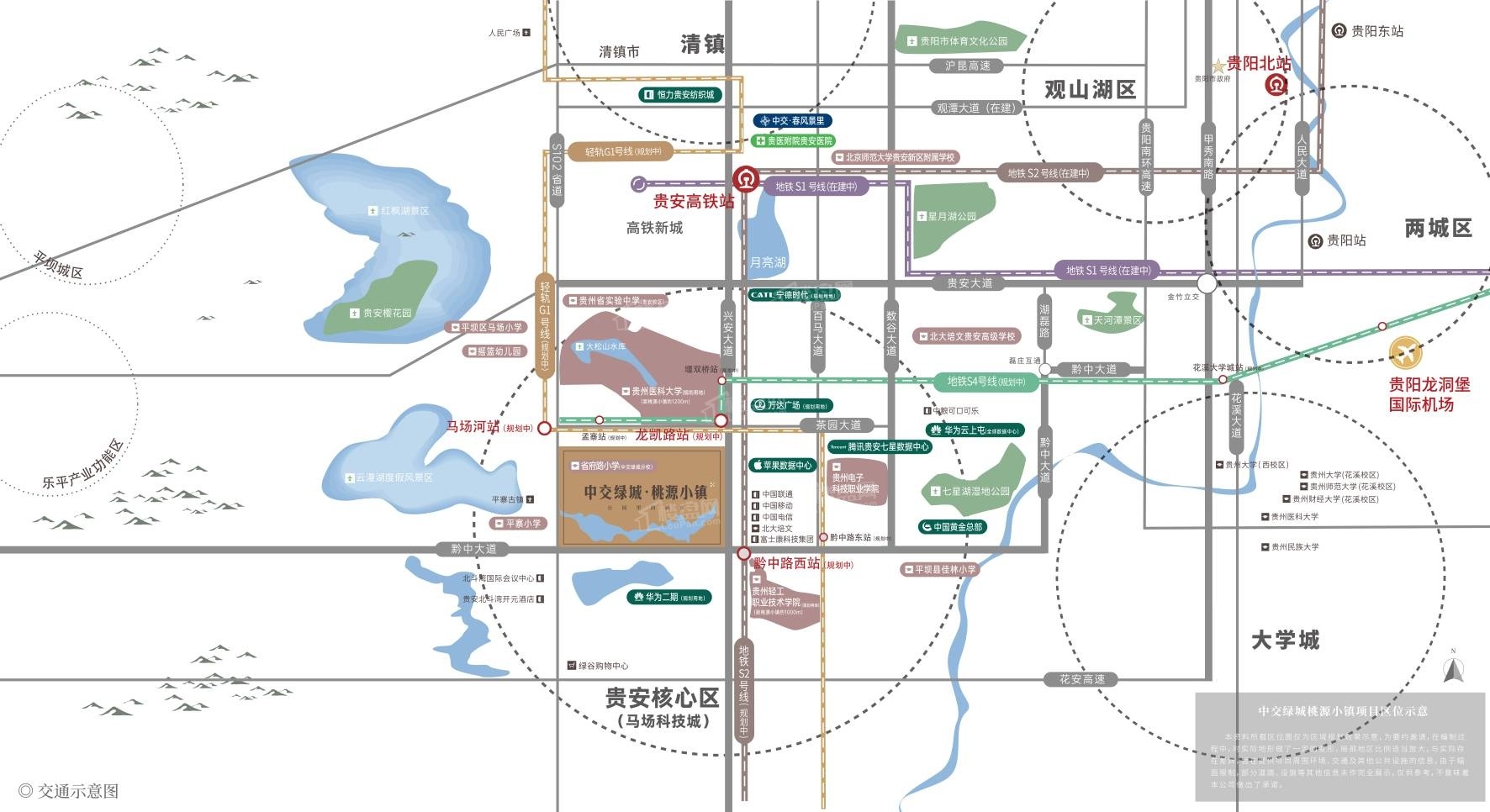 中交绿城·桃源小镇|最高3万元首套商住人才补贴,居绿城准洋房-贵阳楼盘网