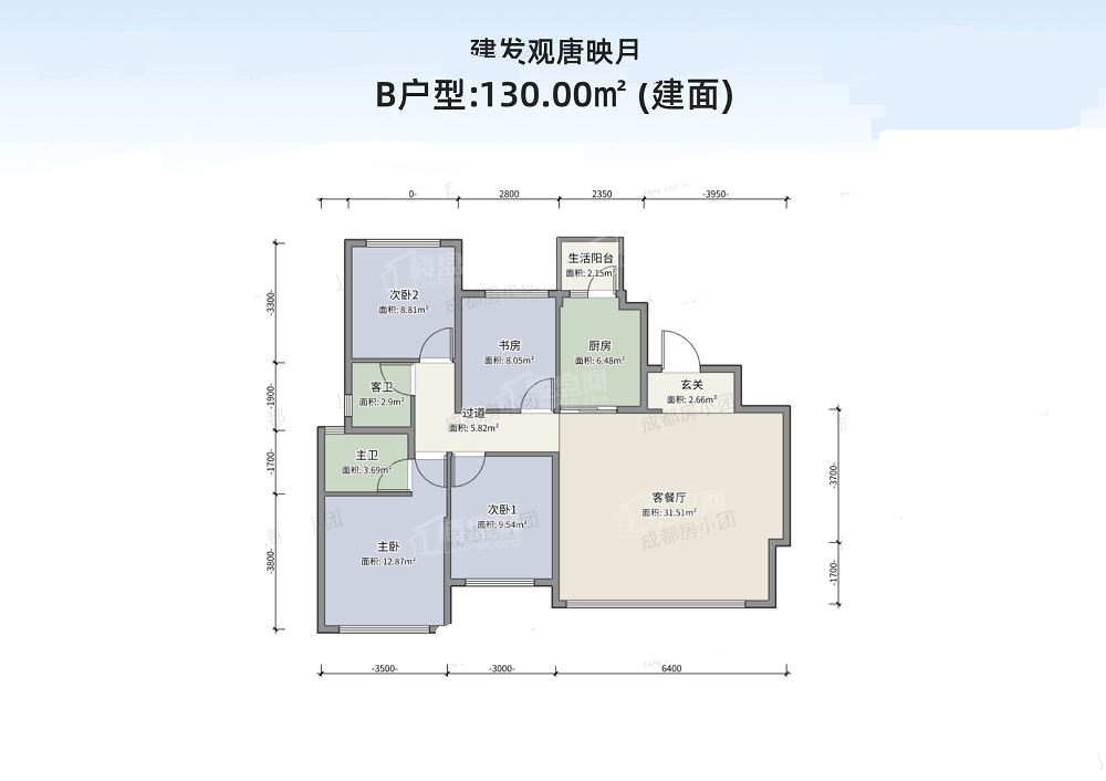 建发观唐映月户型配套解读_楼盘价值分析报告-成都楼盘网