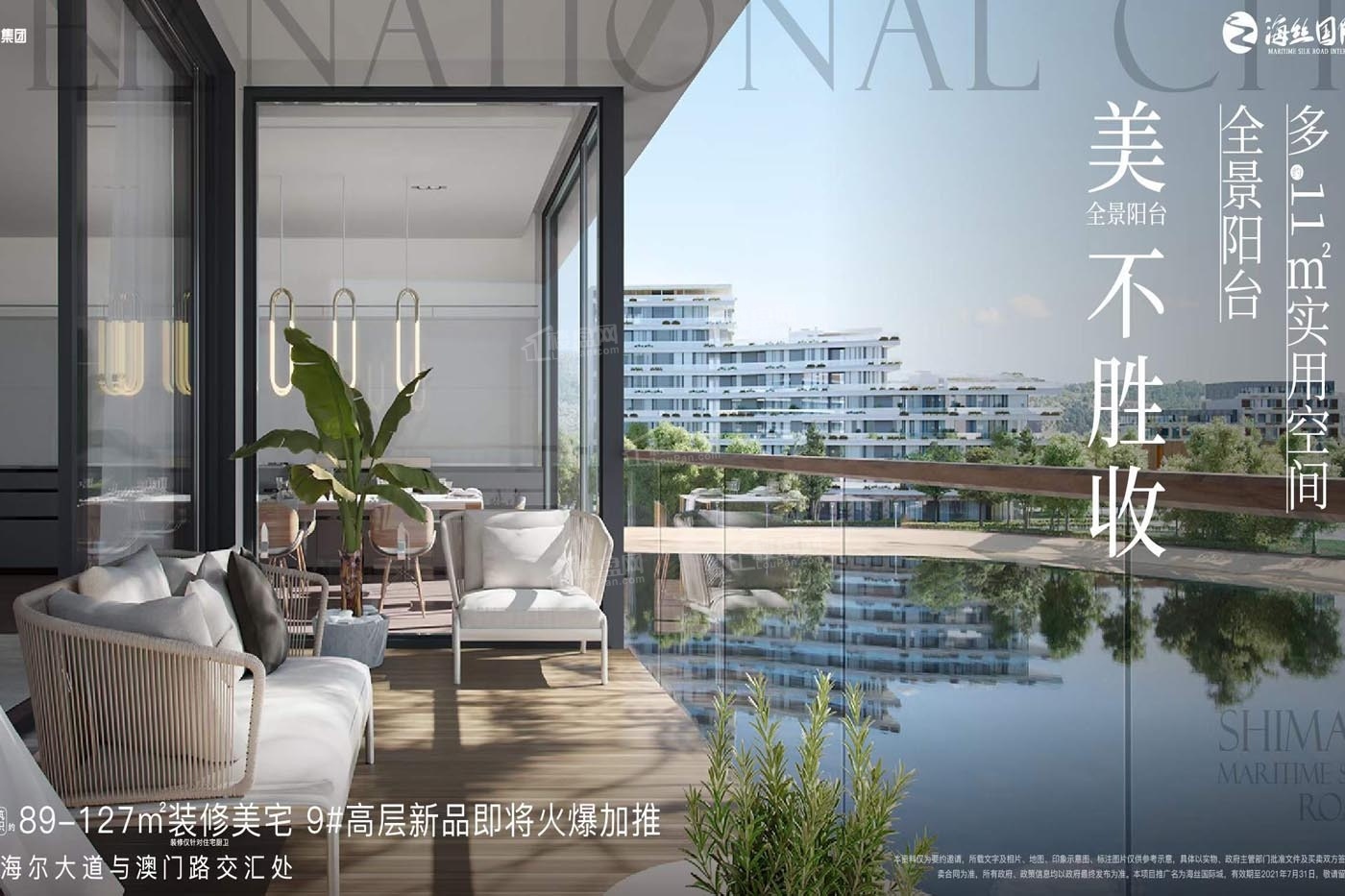 青岛新房解析|胶州市潜力盘都在哪儿?哪些房子可以推荐?-青岛楼盘网