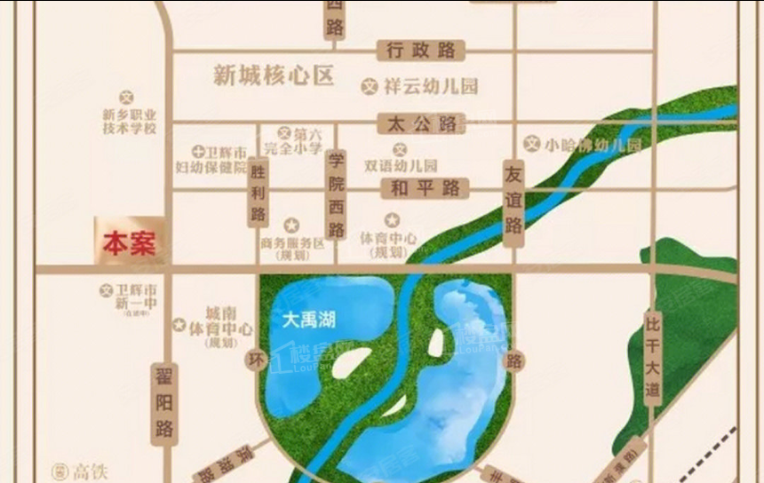 中梁书香府