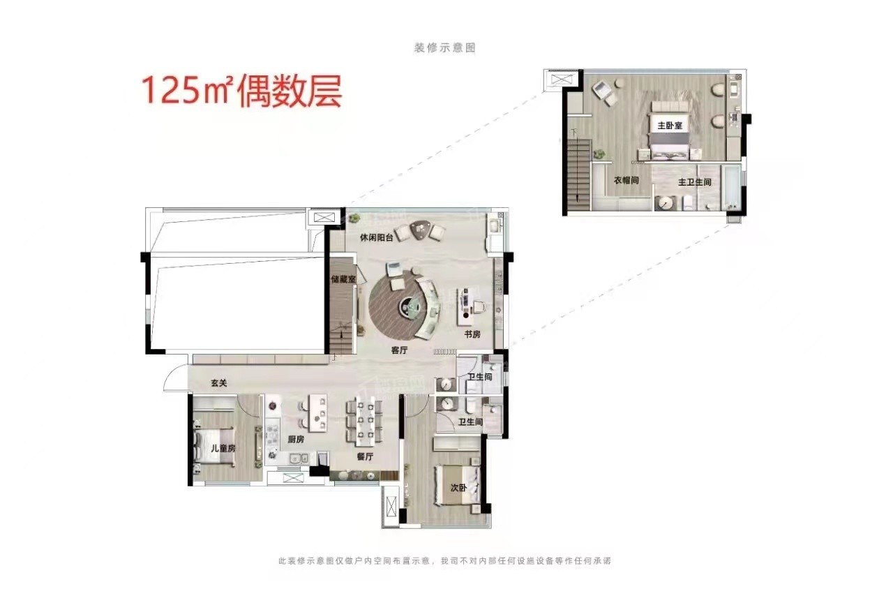 贵阳保利·明玥半山3室2厅2卫户型图-贵阳楼盘网