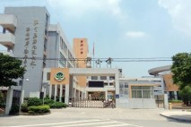 金洲小学