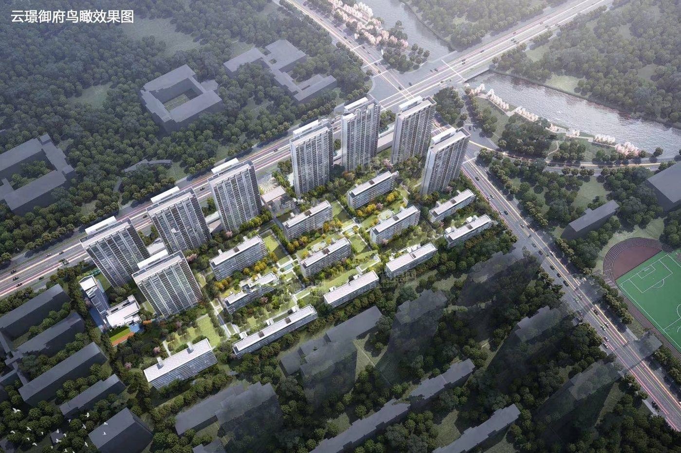 阜丰房源·云璟御府效果图