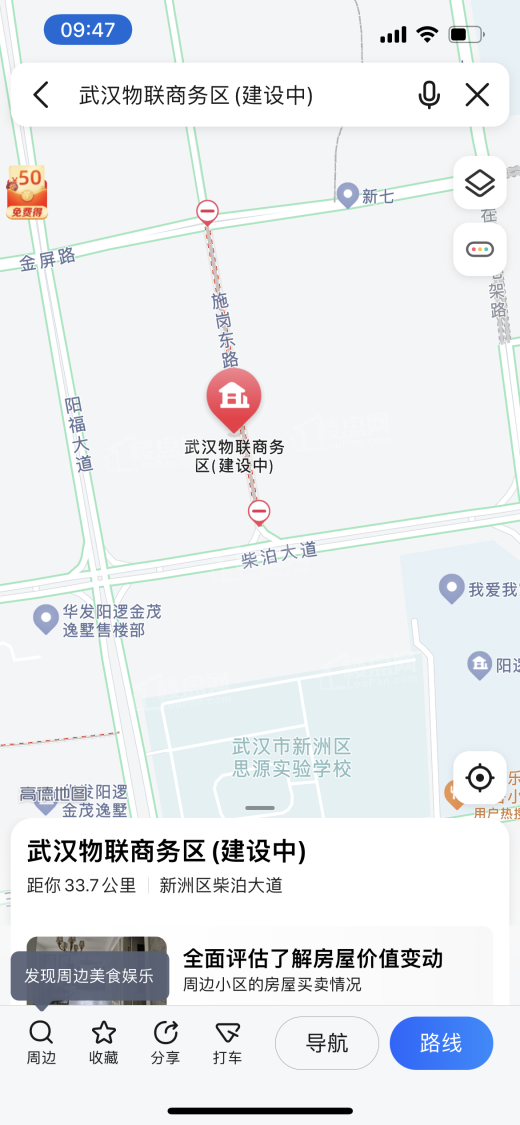 武汉物联商务区位置图