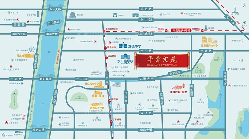 华章文苑位置图