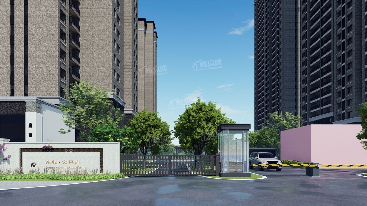 热门楼盘推荐|东投文昌府在售户型有哪些?细致解读项目-武汉楼盘网