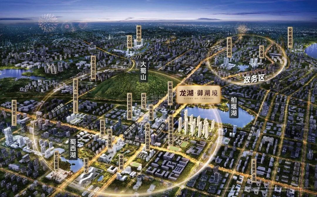 肥西龙湖御湖境楼盘位置环境怎么样?-合肥楼盘网