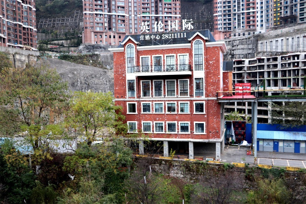 遵义 恒志·英伦国际效果图_实景图_样板间-遵义楼盘网