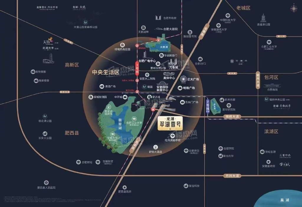 经开区龙湖翠湖壹号地理位置怎么样,值得入手吗?-合肥楼盘网