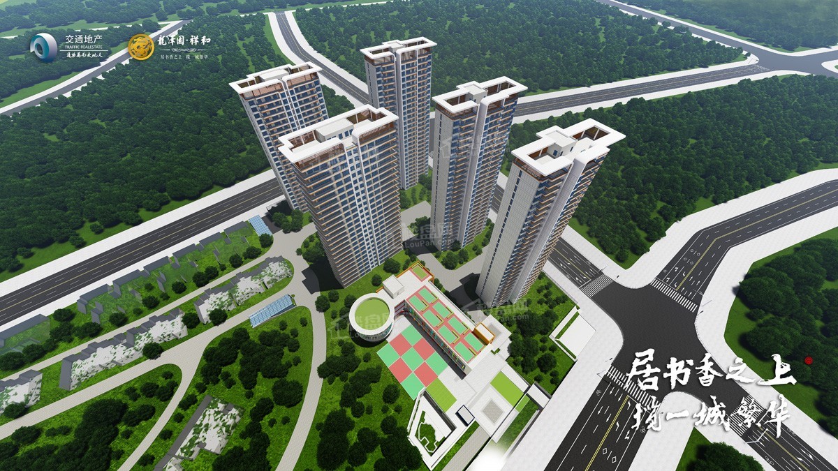 龙泽园祥和效果图