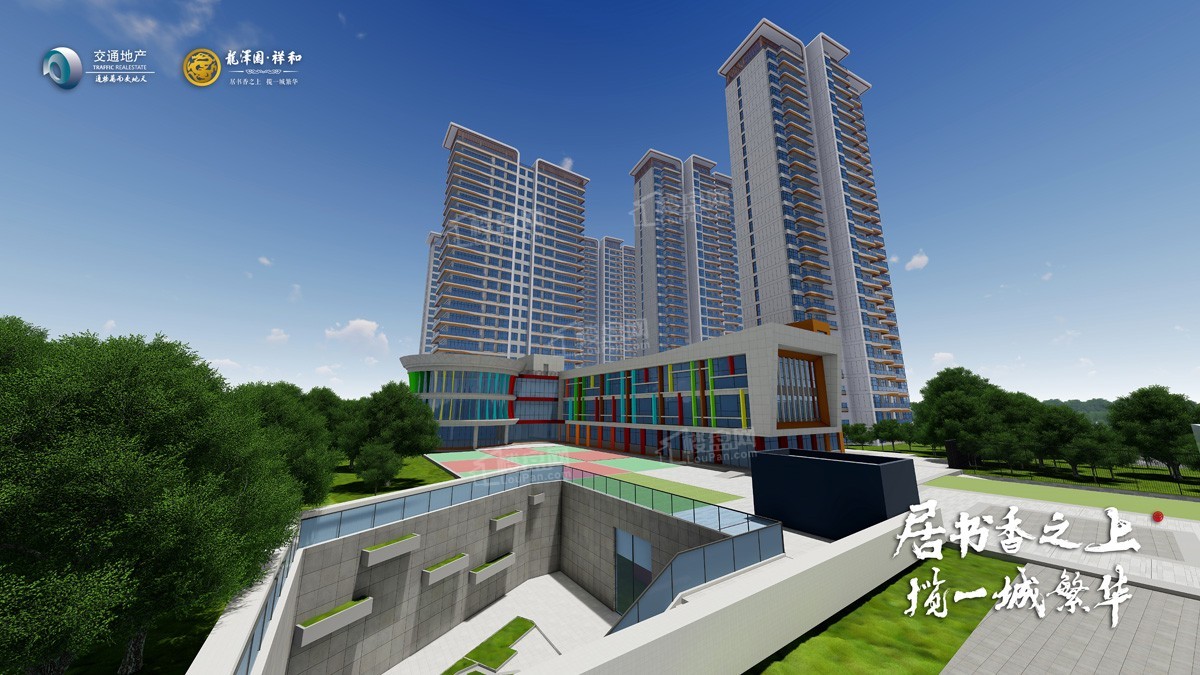 想了解4月曲靖新房楼盘有哪些？一起来深入了解！