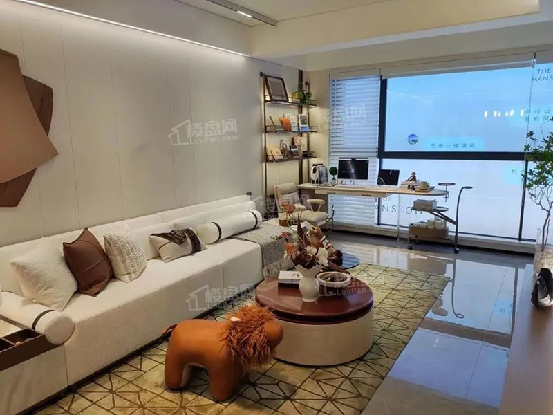 中海左岸国际样板间