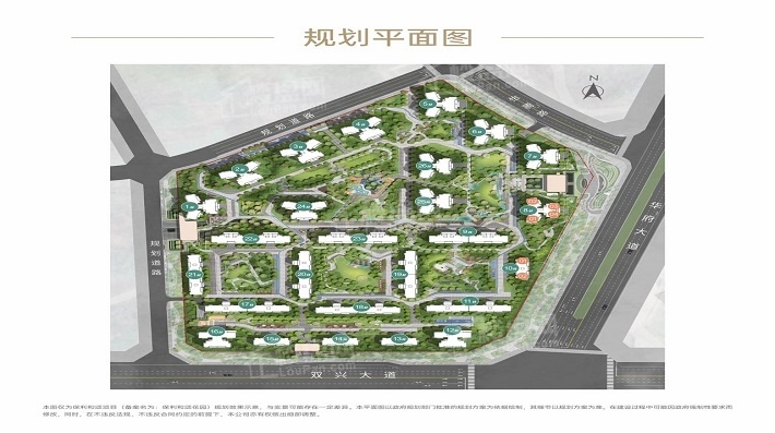 保利和颂_成都保利和颂房价_楼盘怎么样-成都楼盘网