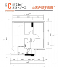 三室一厅一卫