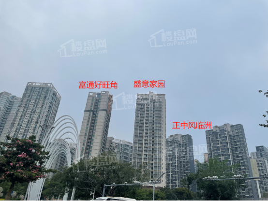 盛意家园宝中现房要整售单价不到5.3万!