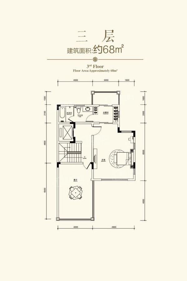 帝景山庄户型图